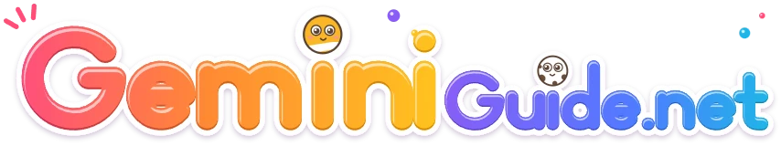 Geminiガイド(geminiguide.net)